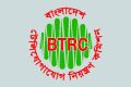 চট্টগ্রামের দুই মার্কেটে ইন্টারনেট সেবা নিয়ন্ত্রণের অভিযোগ, সতর্ক করল বিটিআরসি