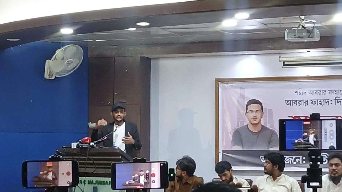 দেশের স্বার্থ বিসর্জন দিয়ে কোনো চুক্তি নয়: ঢাবিতে আসিফ মাহমুদ
