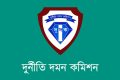 ২৩ কোটি টাকার খাস জমি আত্মসাৎ: নির্বাহী প্রকৌশলীসহ ৮ জনের বিরুদ্ধে মামলার অনুমোদন