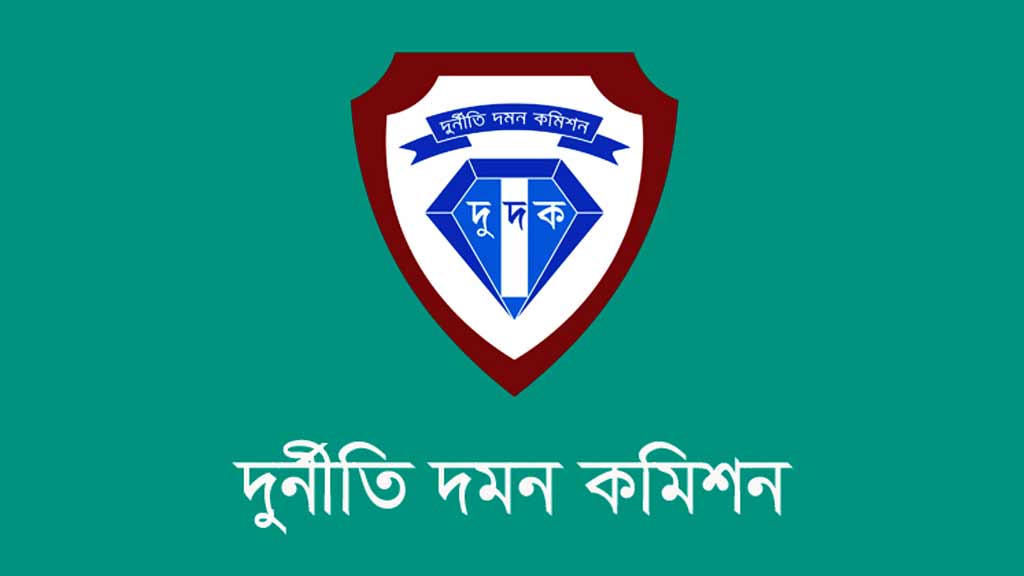 ২৩ কোটি টাকার খাস জমি আত্মসাৎ: নির্বাহী প্রকৌশলীসহ ৮ জনের বিরুদ্ধে মামলার অনুমোদন