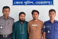 নেত্রকোনায় পোশাকশ্রমিককে দলবদ্ধ ধর্ষণ, গ্রেপ্তার ২
