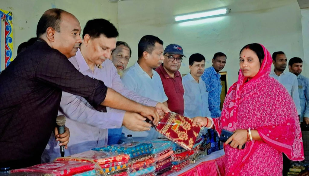 priganj