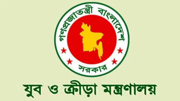 নারী ক্রীড়াবিদদের নিরাপত্তায় জিরো টলারেন্স নীতির সুপারিশ