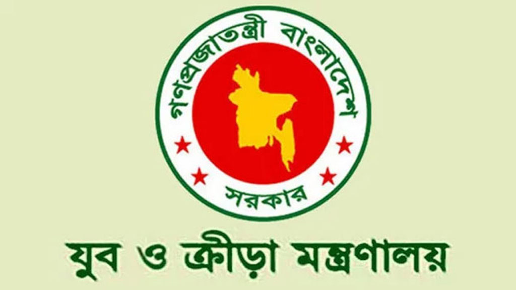 নারী ক্রীড়াবিদদের নিরাপত্তায় জিরো টলারেন্স নীতির সুপারিশ