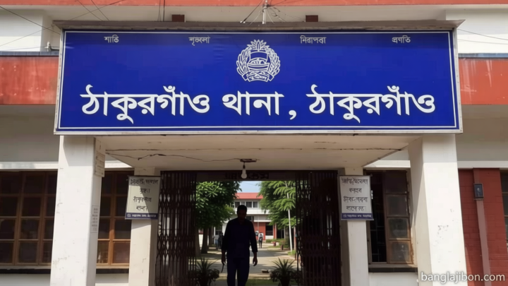 ‘আজকে পুলিশ মেরে ভাত খাব’