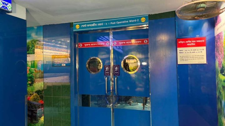 আদ-দ্বীন হাসপাতালে শিশুমৃত্যু: দুই যমজ সন্তান হারিয়ে বাকরুদ্ধ বাবা-মা