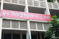 পল্লিচিকিৎসক হত্যায় ৩ জনের মৃত্যুদণ্ড, ৬ জনের যাবজ্জীবন