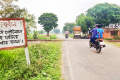 দিনাজপুরের ফুলবাড়ী: রেল ক্রসিংয়ে গেটম্যান নেই, পারাপারে ঝুঁকি