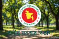 ২১ ওয়ার্ড নিয়ে বগুড়া সিটি করপোরেশন গঠন