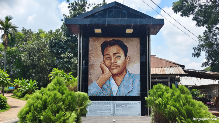 কোটালীপাড়ায় সুকান্ত মেলা শুরু হচ্ছে কাল