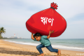 ঋণের বোঝা দরিদ্র দেশের কাঁধে