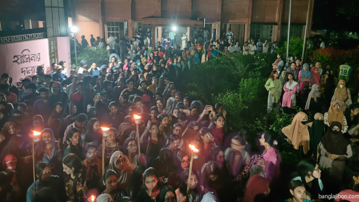 জাবিতে ধর্ষণচেষ্টায় অভিযুক্তকে গ্রেপ্তারে ৪৮ ঘণ্টা সময় বেঁধে দিলেন শিক্ষার্থীরা