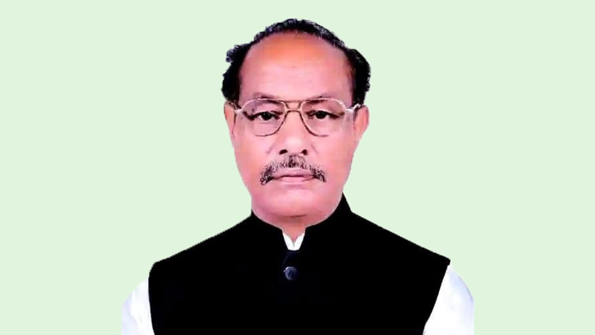 Al-Netrokona