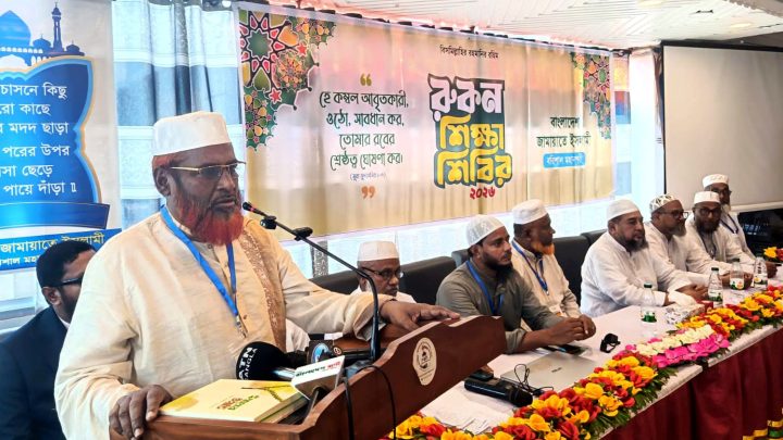 সরকার জন-আকাঙ্ক্ষার বিপরীতে অবস্থান নিয়েছে: মিয়া গোলাম পরওয়ার