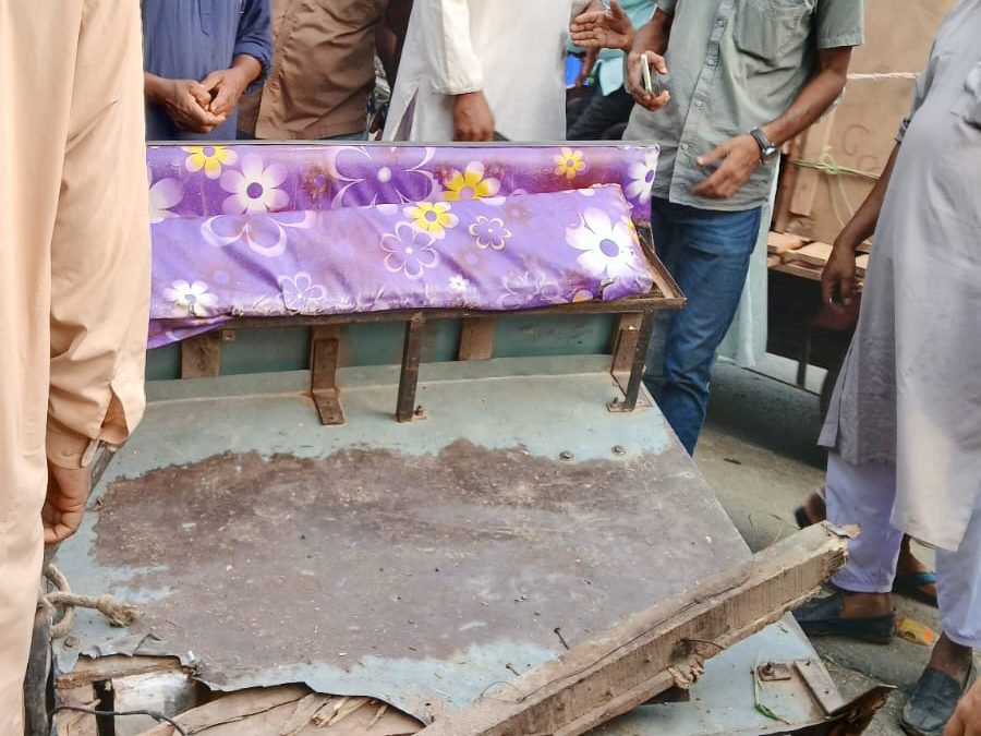 Bogra-van
