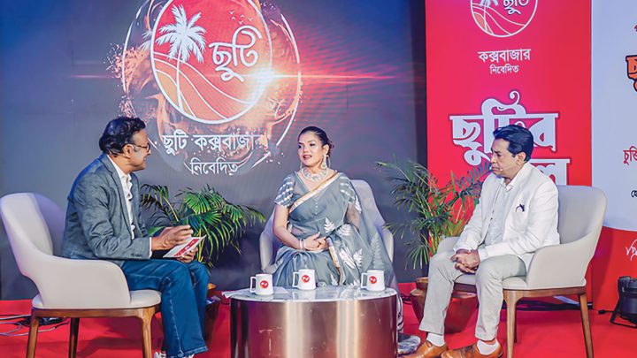 ‘ছুটির গল্প’ পডকাস্টের প্রথম অতিথি সেলিম ও রোজী