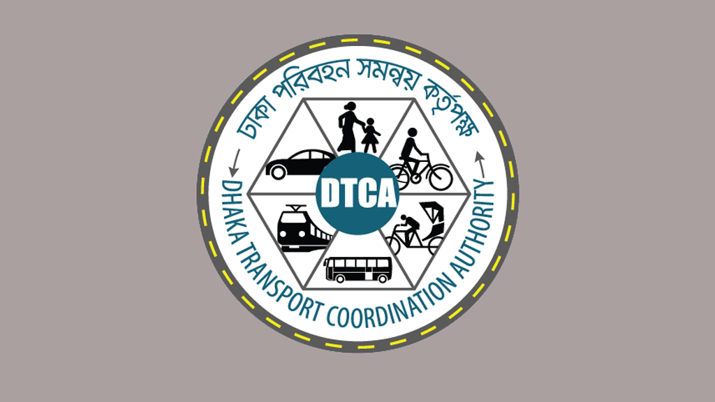 DTCA