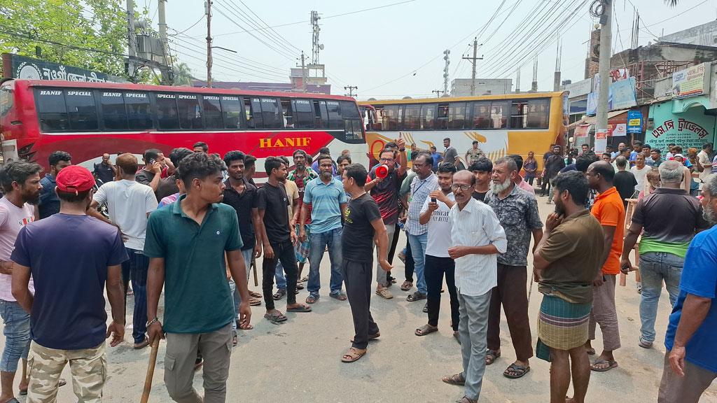 Naogaon_Mvj5Nzs