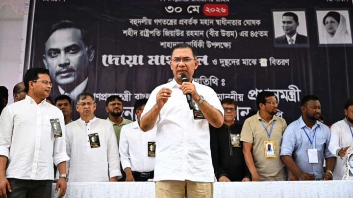 জিয়াউর রহমানের আদর্শে দেশ গঠনে সম্পৃক্ত হওয়ার আহ্বান প্রধানমন্ত্রী তারেক রহমানের