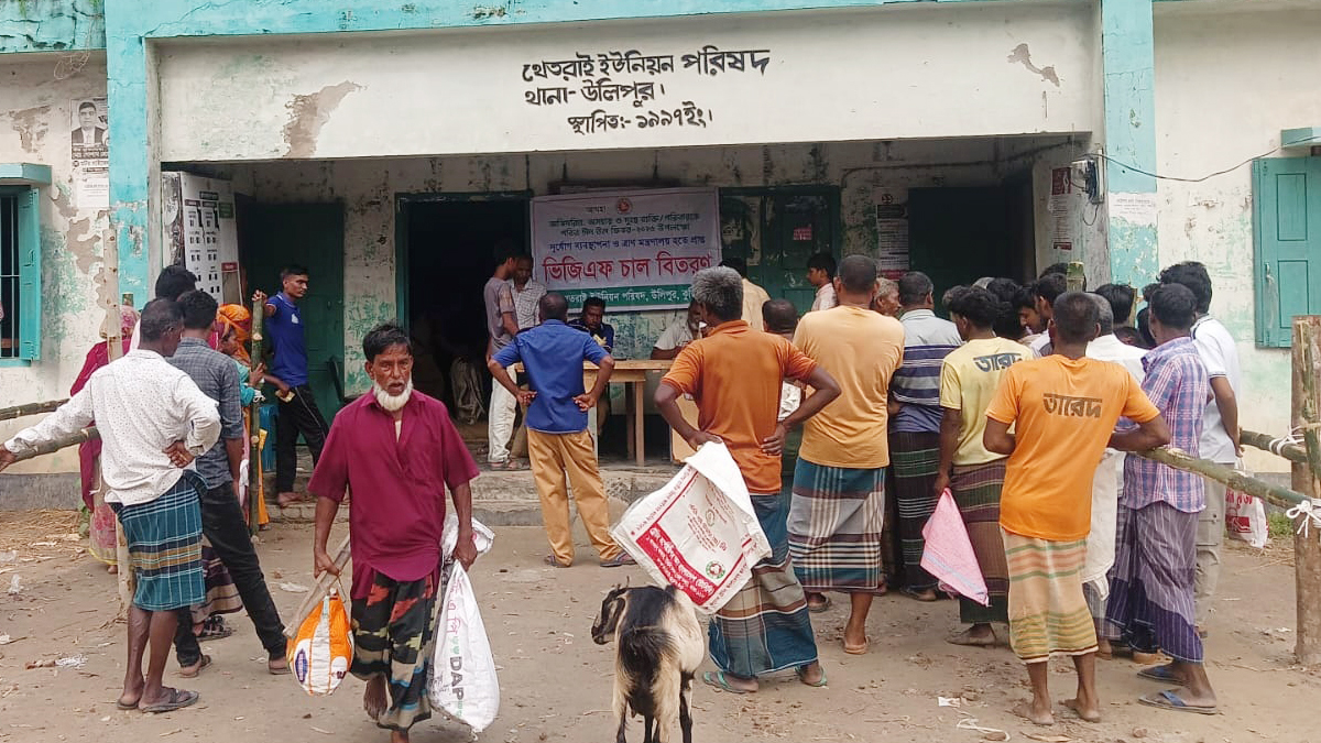 VGF-Rice-Ajker-Patrika