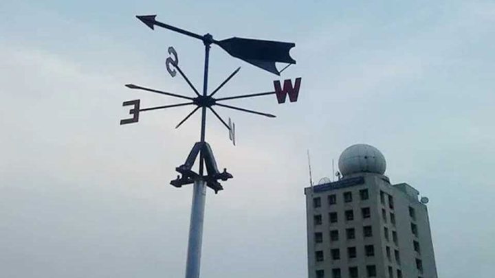 আজ দেশের কোথায় বৃষ্টি হবে জানা গেল পূর্বাভাসে