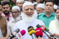 হজ পালনে সৌদি আরব যাচ্ছেন জামায়াত আমির