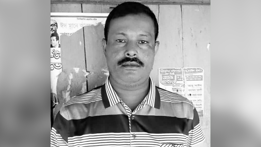 bagerhat_Ppk8Cgg