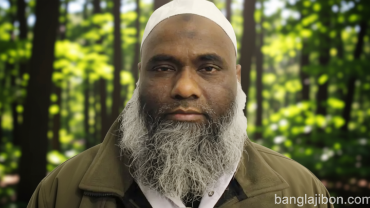 জিন ছাড়ানোর নামে ২১টি যৌন নিপীড়ন, লন্ডনে বাংলাদেশি ইমামের যাবজ্জীবন কারাদণ্ড