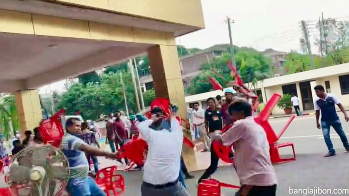 পবিপ্রবি: ভিসির সঙ্গে বৈঠকের পর হামলা