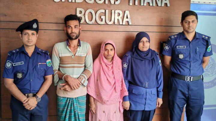 বগুড়ায় দেবরকে কুপিয়ে হত্যায় ভাবিসহ গ্রেপ্তার ২