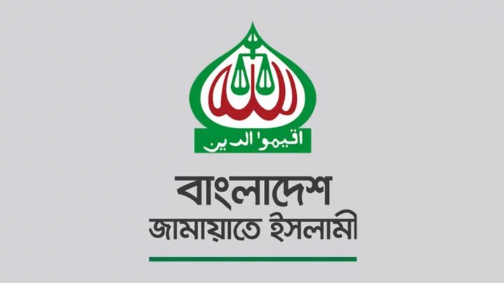 নাসীরুদ্দীনের ওপর হামলায় জামায়াতের নিন্দা–উদ্বেগ