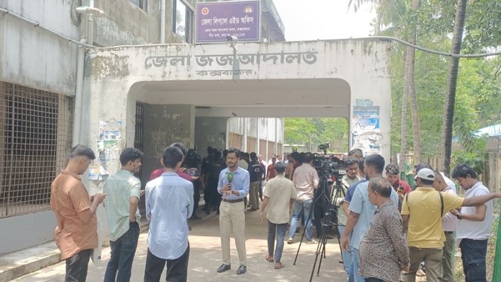 কক্সবাজারে আদালত চত্বরে গুলি, স্বেচ্ছাসেবক দলের নেতাসহ আহত ৩
