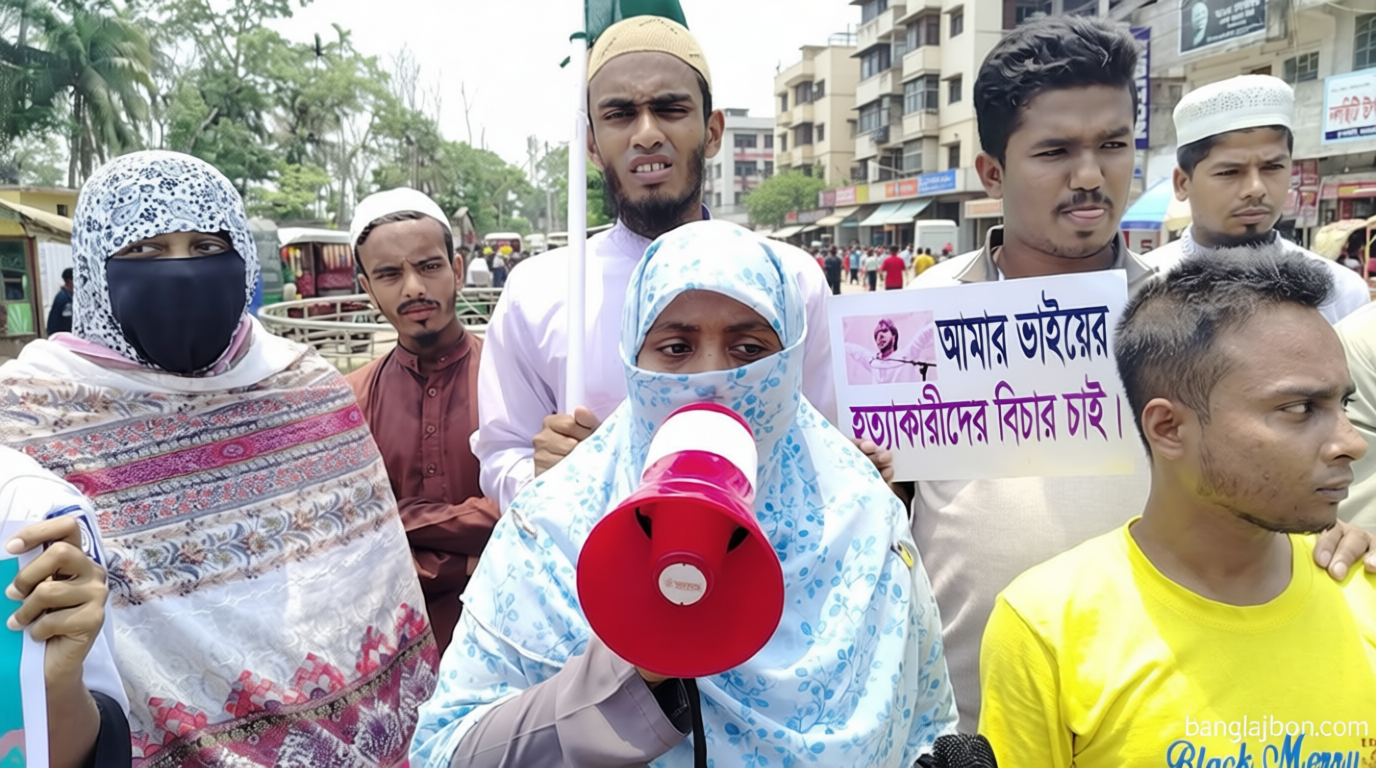 ওসমান হাদি হত্যার বিচার না হওয়া মানে জুলাইয়ের পরাজয়: মাসুমা হাদি