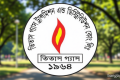 গ্যাসের অবৈধ সংযোগ: ফতুল্লার ঘরে ঘরে ‘মৃত্যুকূপ’
