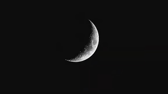 eid-moon