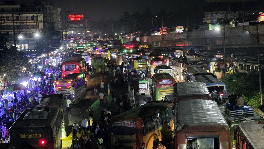 gazipur-1_mm4s0st