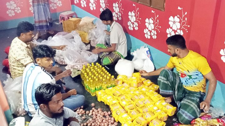 অর্ধশত অসহায় পরিবার পেল ঈদ উপহার সামগ্রী