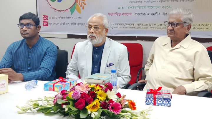 দেশের অর্ধেক লোককে বাদ দিয়ে সংবিধান সংশোধনী টিকবে না: জি এম কাদের