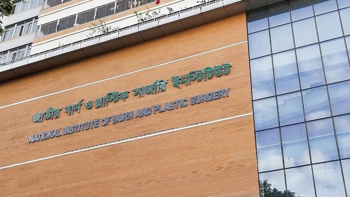 নারায়ণগঞ্জে বাসায় বিস্ফোরণ: বাবা ও তিন সন্তানের মৃত্যু, মায়ের অবস্থাও আশঙ্কাজনক