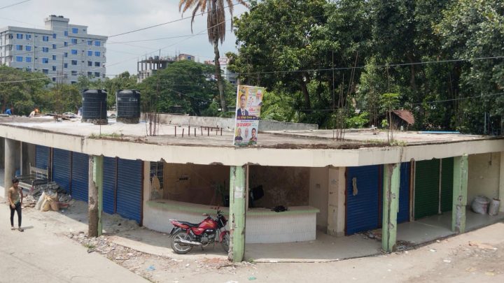 মুন্সীগঞ্জে সাবেক মহিলা ভাইস চেয়ারম্যানের ক্লিনিক দখল ও ভাঙচুরের অভিযোগ যুবদল নেতার বিরুদ্ধে