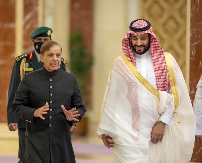 pakistan-saudi-arabia