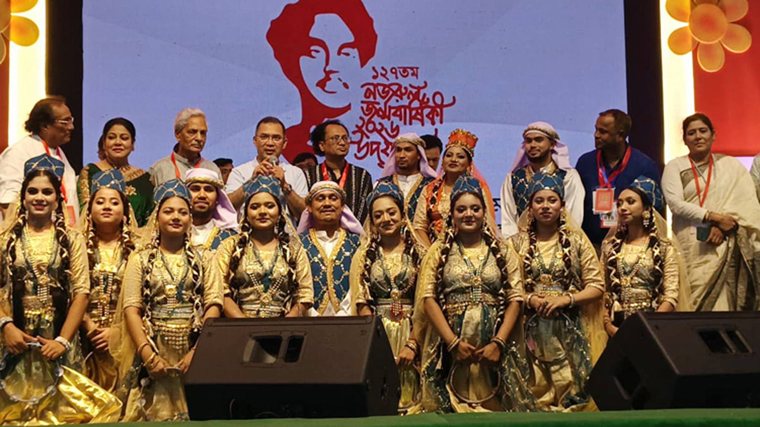 আগামী বছর ২৫ মে পর্যন্ত ‘নজরুল বর্ষ’ ঘোষণা করলেন প্রধানমন্ত্রী