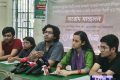 কুয়েত মৈত্রী হলের ‘স্বাস্থ্য সংকট’ দ্রুত সমাধানের দাবি বিপ্লবী ছাত্র মৈত্রীর