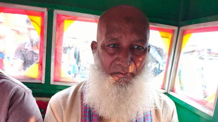 শেরপুরে শিশুকে ধর্ষণ ও গর্ভপাতের অভিযোগ, সহযোগী গ্রেপ্তার