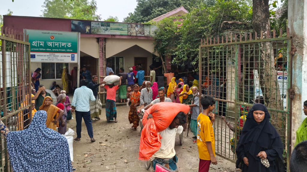 sundarganj