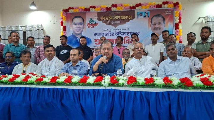 খেলাপি ঋণ আদায়ের উদ্যোগ নিয়েছে সরকার: তথ্যমন্ত্রী