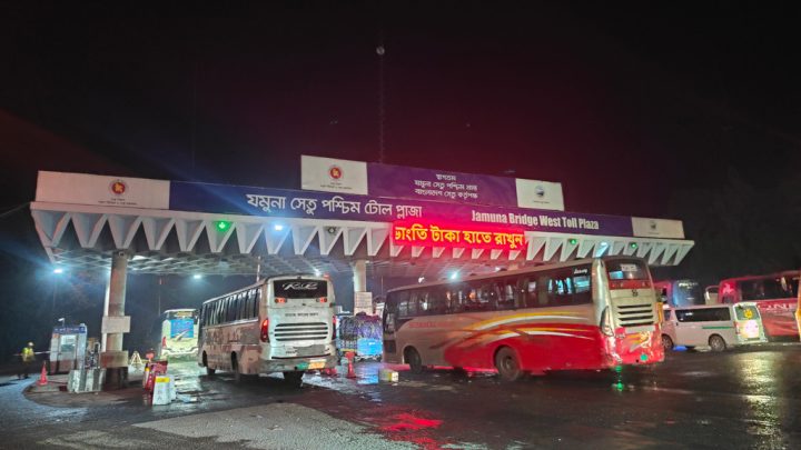 যমুনা সেতুতে বাড়ছে যানবাহনের চাপ, ২৪ ঘণ্টায় টোল আদায় ৩ কোটি টাকা