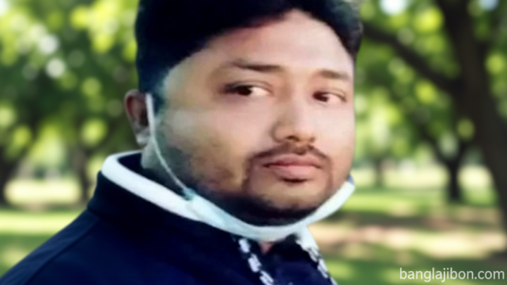 রামুতে ছেলের গুলিতে আহত বাবা, চিকিৎসাধীন অবস্থায় মৃত্যু