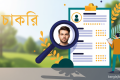 স্নাতক পাসে কর্মী নেবে মধুমতি ব্যাংক, মাসিক বেতন ৭০ হাজার