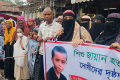 পটিয়ায় শিশু জায়হান হত্যায় জড়িতদের বিচার দাবিতে মানববন্ধন